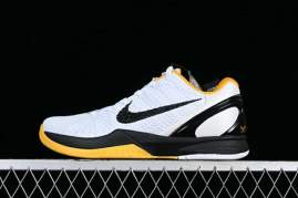 Picture of Kobe Shoes _SKUfw14857124356850830fw